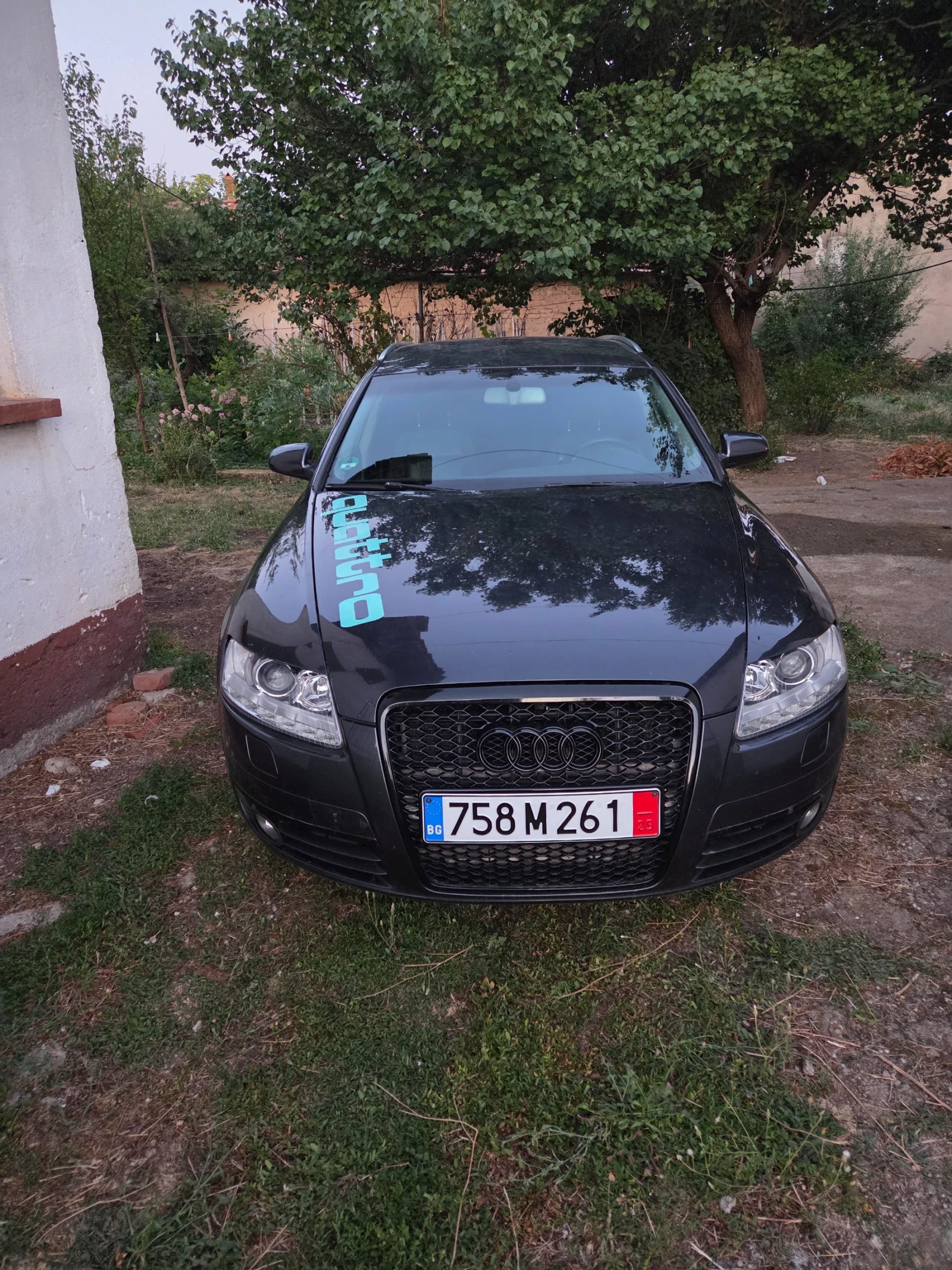 Audi A6 3.0 TDI Quattro 232 к.с