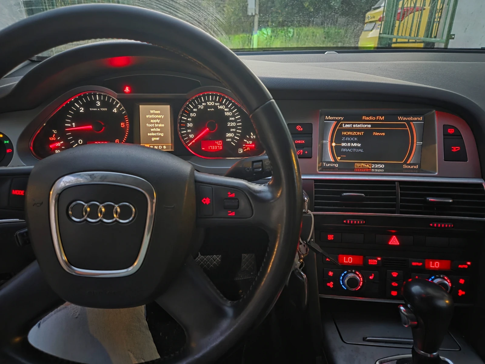 Audi A6 3.0 TDI Quattro 232 к.с, снимка 4 - Автомобили и джипове - 55696408