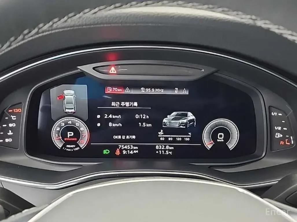 Audi A7 55TFSI* MATRIX* S* LINE* ���������* ���������*  | Mobile.bg � ����������� 6