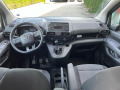 Toyota Proace City L2 Crew Cab 1.5D - [15] 