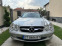 Обява за продажба на Mercedes-Benz SL 500 ~23 700 лв. - изображение 1
