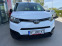 Обява за продажба на Toyota Proace City L2 Crew Cab 1.5D ~42 450 лв. - изображение 2