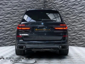 BMW X7 M40D XDRIVE* 360CAM* SOFTCLOSE* PANO* LIFT* GLOW* , снимка 4