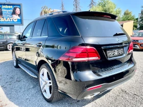     Mercedes-Benz GLE 500 E AMG Plug-in Hybrid 4Matic 