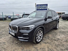 BMW X5 3.0d XDrive, снимка 1