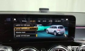 Mercedes-Benz GLB35AMG 4MATIC| ������| �������| ����� �� ������ | Mobile.bg � ����� ������ 11
