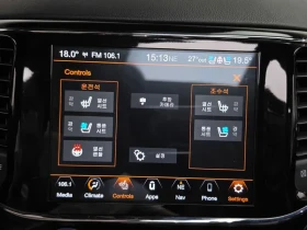 Jeep Grand cherokee 3.6 Overland/ PANO/ ПАМЕТ/ DIST/ ОБДУХВАНЕ/ КАМЕРА | Auto.bg — изображение 17