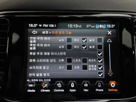 Jeep Grand cherokee 3.6 Overland/ PANO/ ПАМЕТ/ DIST/ ОБДУХВАНЕ/ КАМЕРА | Auto.bg — изображение 16