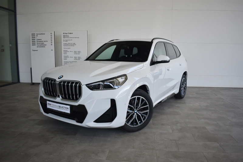 BMW X1 xDrive23d - 103700 лв. - 99717293 1