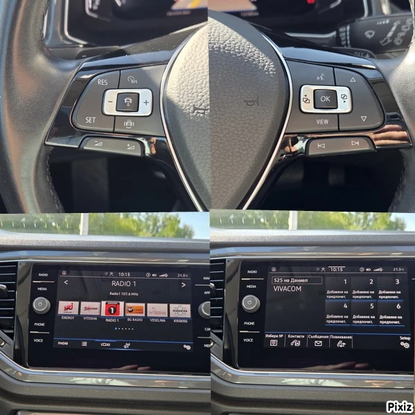 VW T-Roc FULL LED ; DIGITAL ;  ; 1.5 TSI ; 7 DSG | Mobile.bg   16