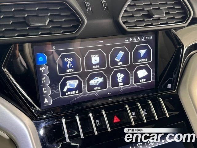 Lamborghini Urus, снимка 14 - Автомобили и джипове - 54263532