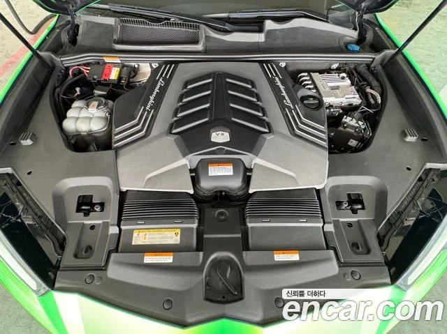 Lamborghini Urus, снимка 5 - Автомобили и джипове - 54263532