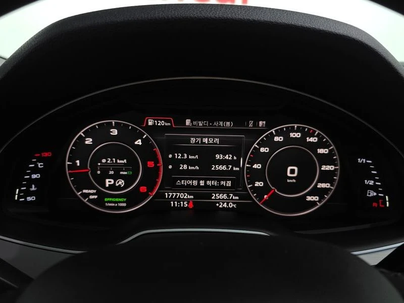 Audi Q7 45 TDI Quattro Sport| 262к.с.| ВКЛ.ТЕХНОТЕСТ, снимка 8 - Автомобили и джипове - 55308870