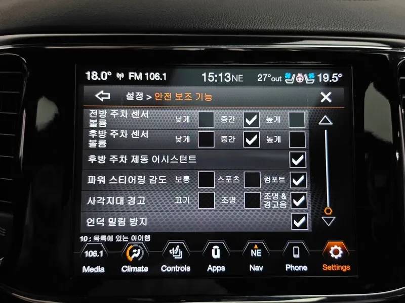 Jeep Grand cherokee 3.6 Overland/ PANO/ �����/ DIST/ ���������/ ������ | Mobile.bg � ����������� 16