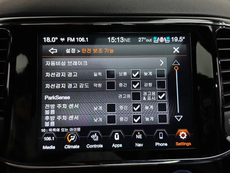 Jeep Grand cherokee 3.6 Overland/ PANO/ �����/ DIST/ ���������/ ������ | Mobile.bg � ����������� 15