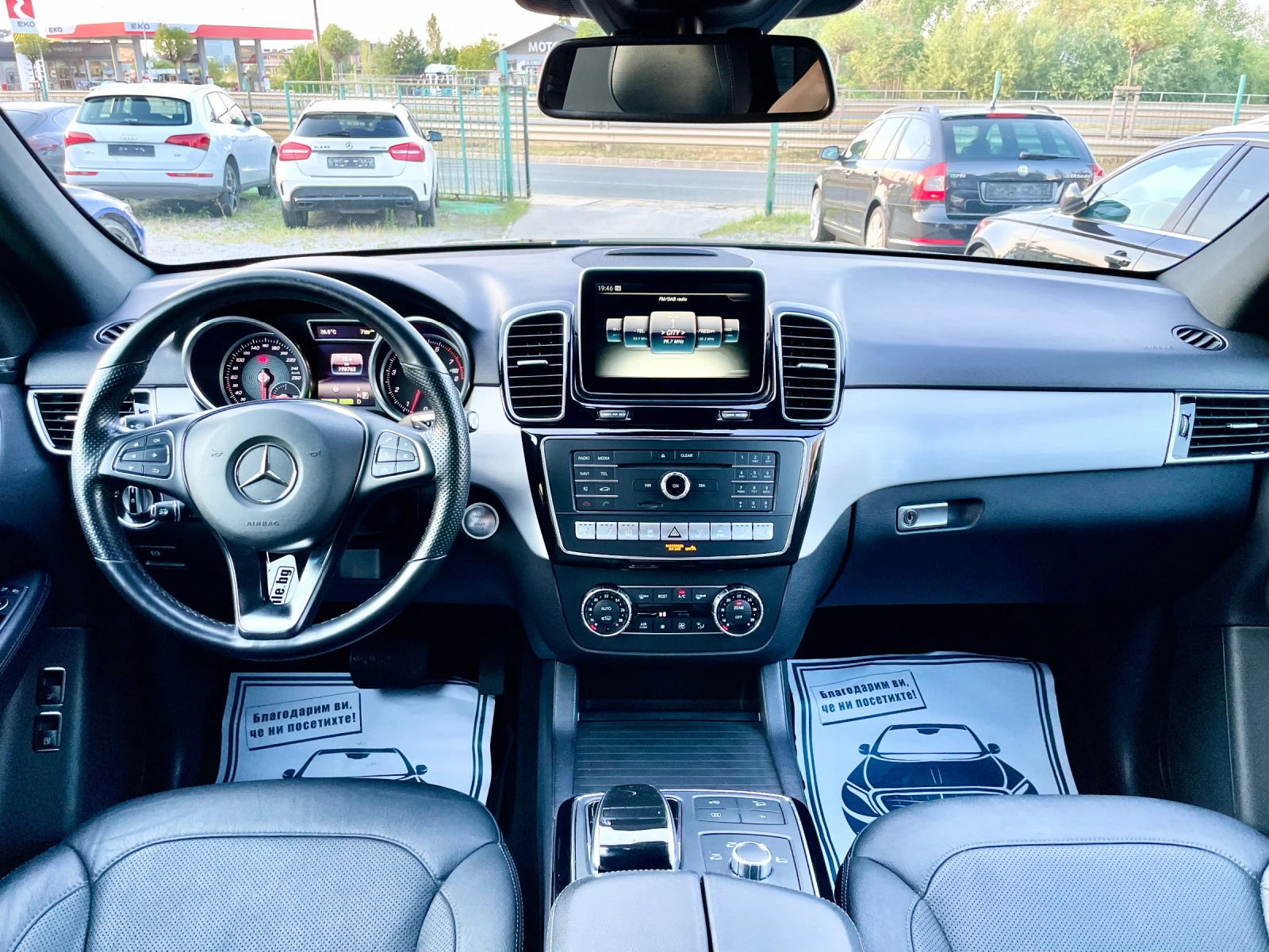 Mercedes-Benz GLE 500 E AMG Plug-in Hybrid 4Matic  | Mobile.bg   13