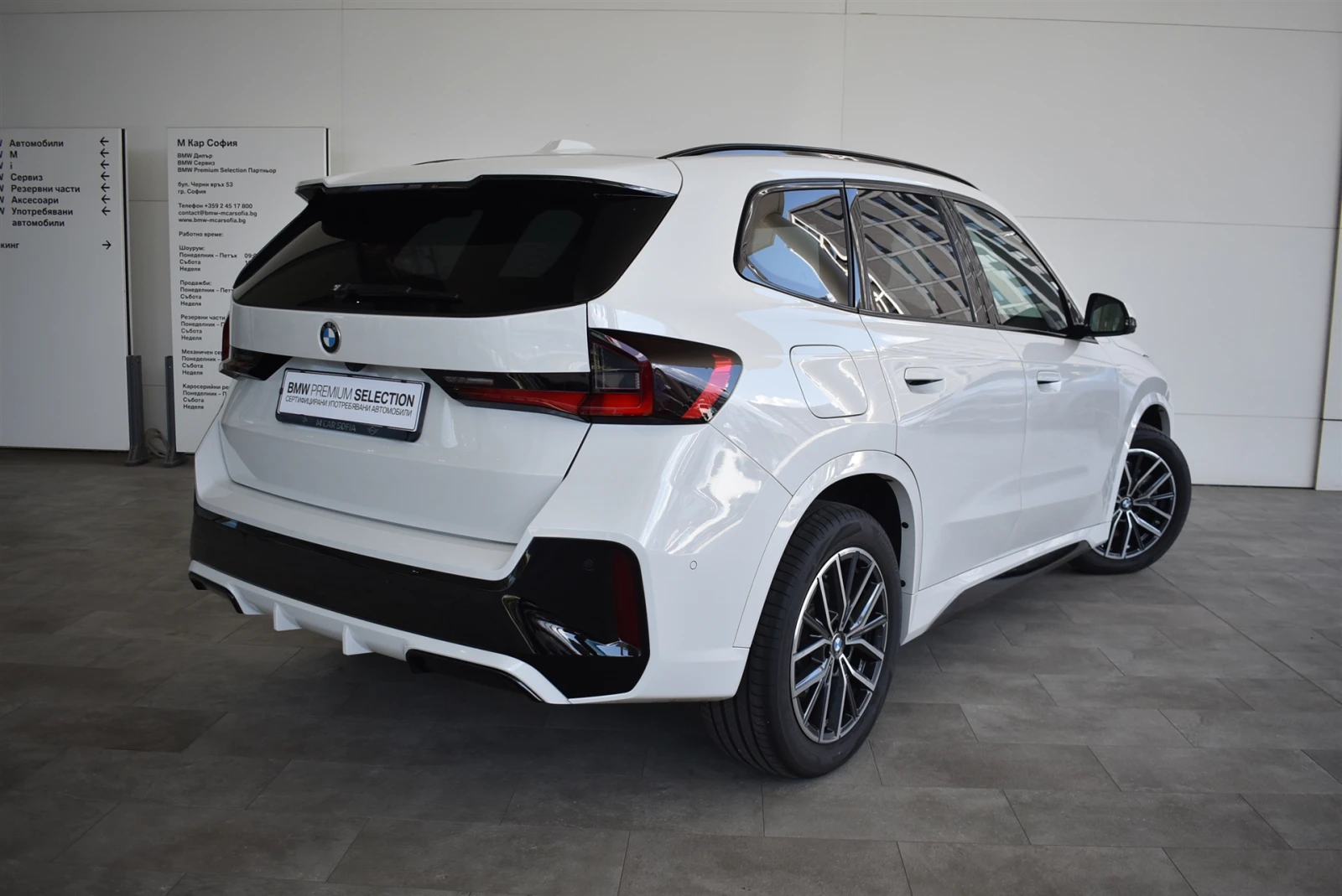 BMW X1 xDrive23d - изображение 2