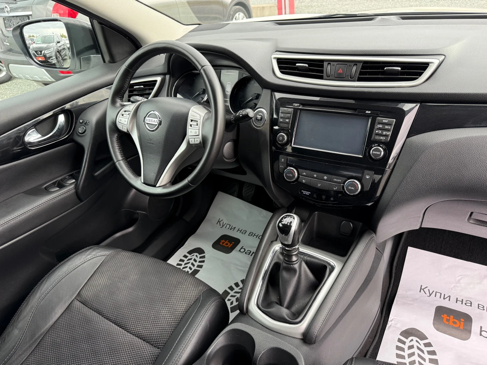 Nissan Qashqai (KATO ) | Mobile.bg   16