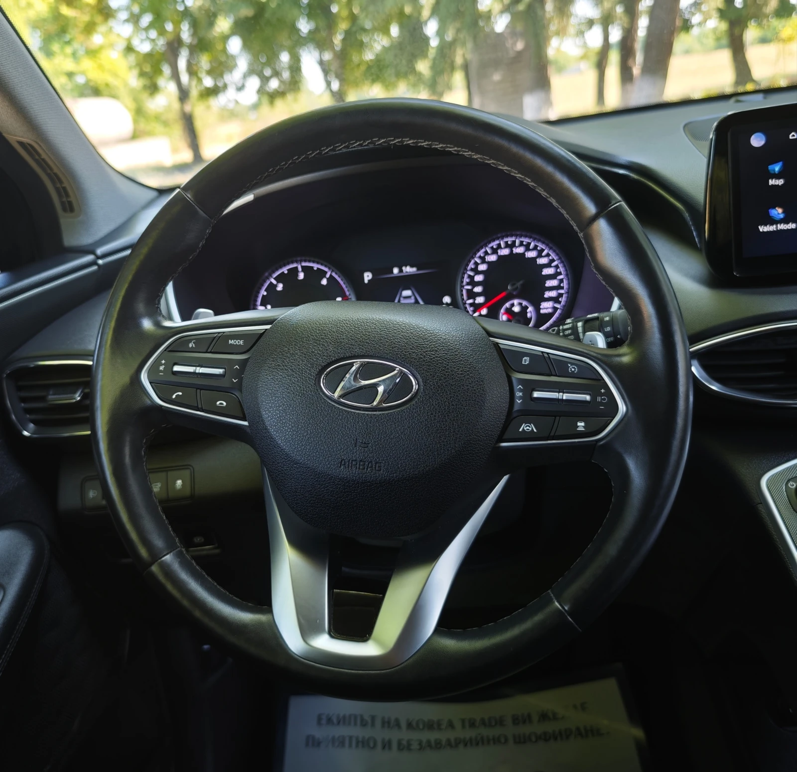 Hyundai Santa fe 2.2 CRDI 4x4, снимка 11 - Автомобили и джипове - 55292582