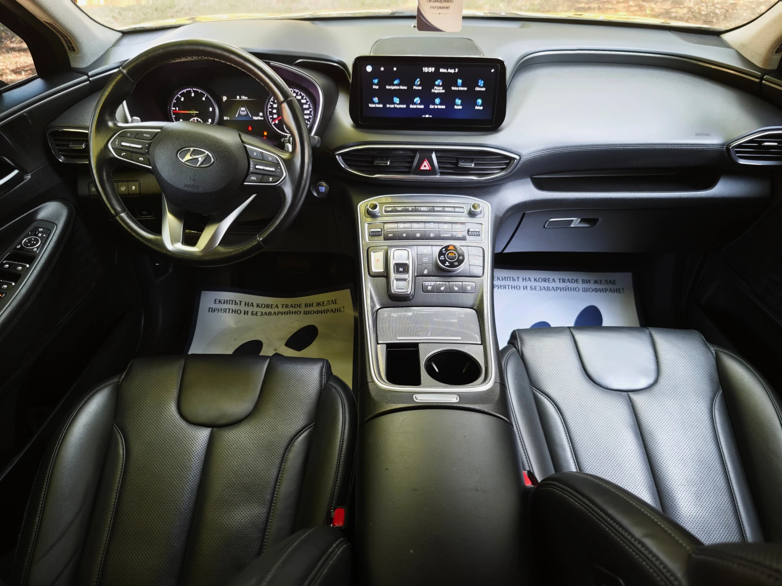 Hyundai Santa fe 2.2 CRDI 4x4, снимка 13 - Автомобили и джипове - 55292582