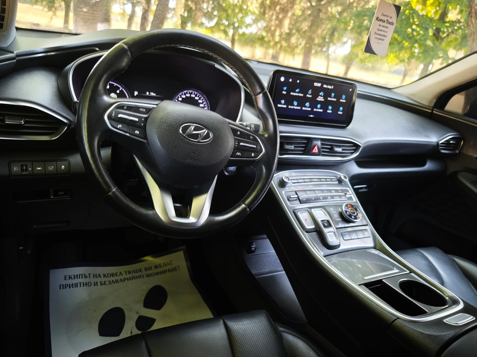 Hyundai Santa fe 2.2 CRDI 4x4, снимка 10 - Автомобили и джипове - 55292582