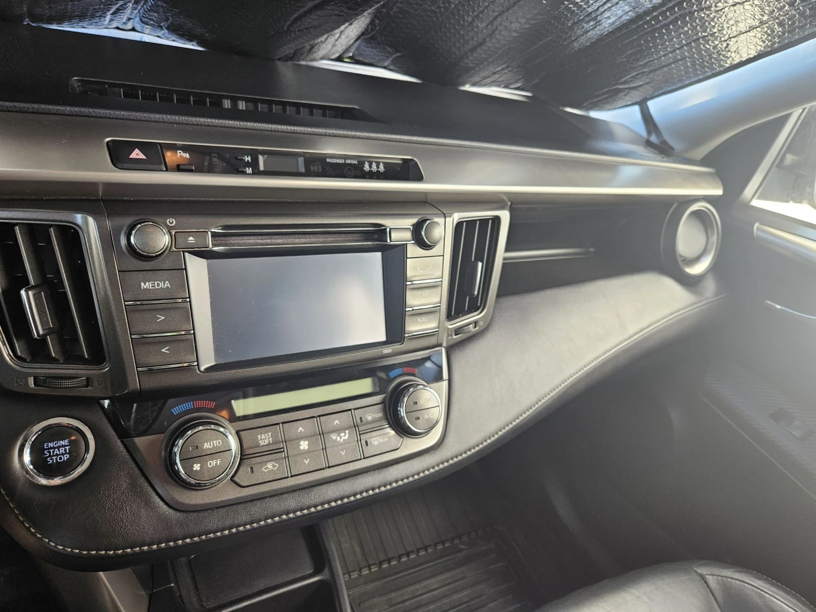 Toyota Rav4, снимка 4 - Автомобили и джипове - 54743623