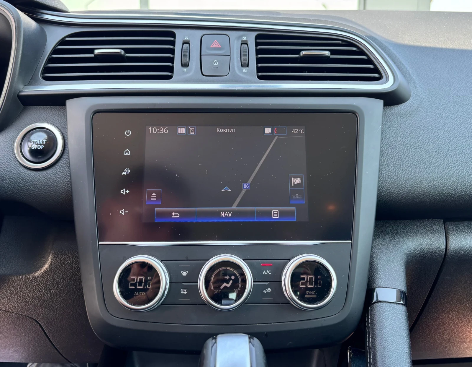 Renault Kadjar 1.5D/NAVI/LED/KEYLESS/ЕВРО 6 , снимка 13 - Автомобили и джипове - 55103294