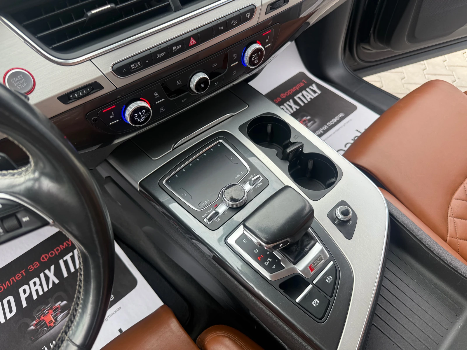 Audi SQ7 SQ7 Напълно обслужена !!! Собствен лизинг !!!, снимка 13 - Автомобили и джипове - 55228603