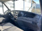 Обява за продажба на Iveco 35s13 Макси XXL - 4.5 метра  ~19 800 лв. - изображение 11