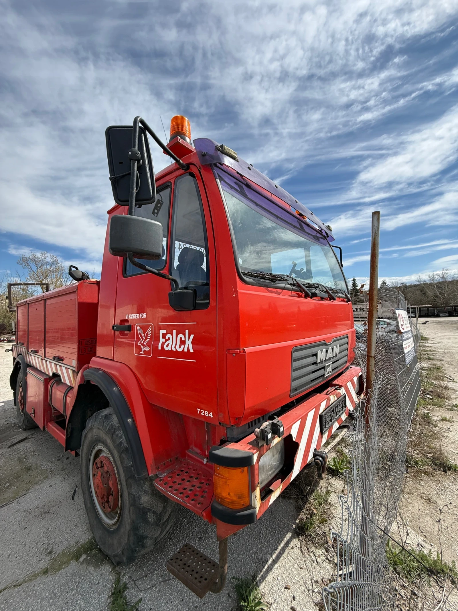 Man 12.224 undefined | Auto.bg — изображение 1