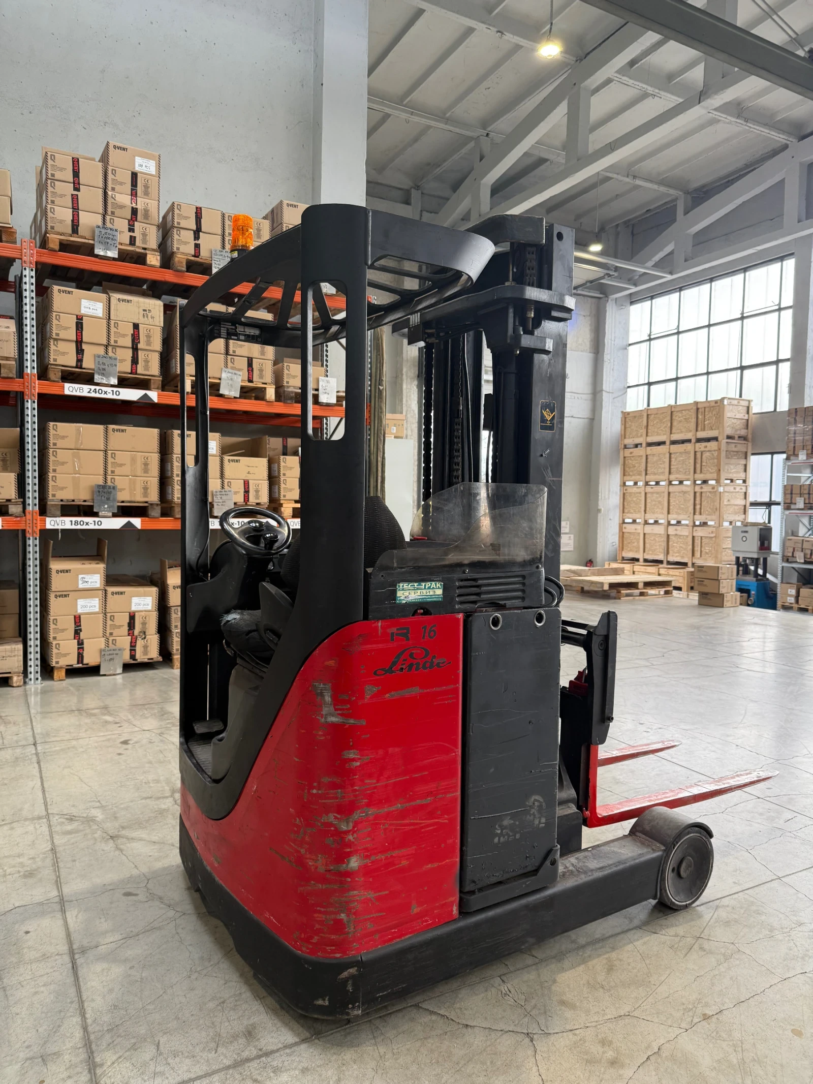 ���������� Linde | Mobile.bg � ����������� 2