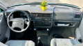 Кемпер Westfalia VW California Coach - изображение 7