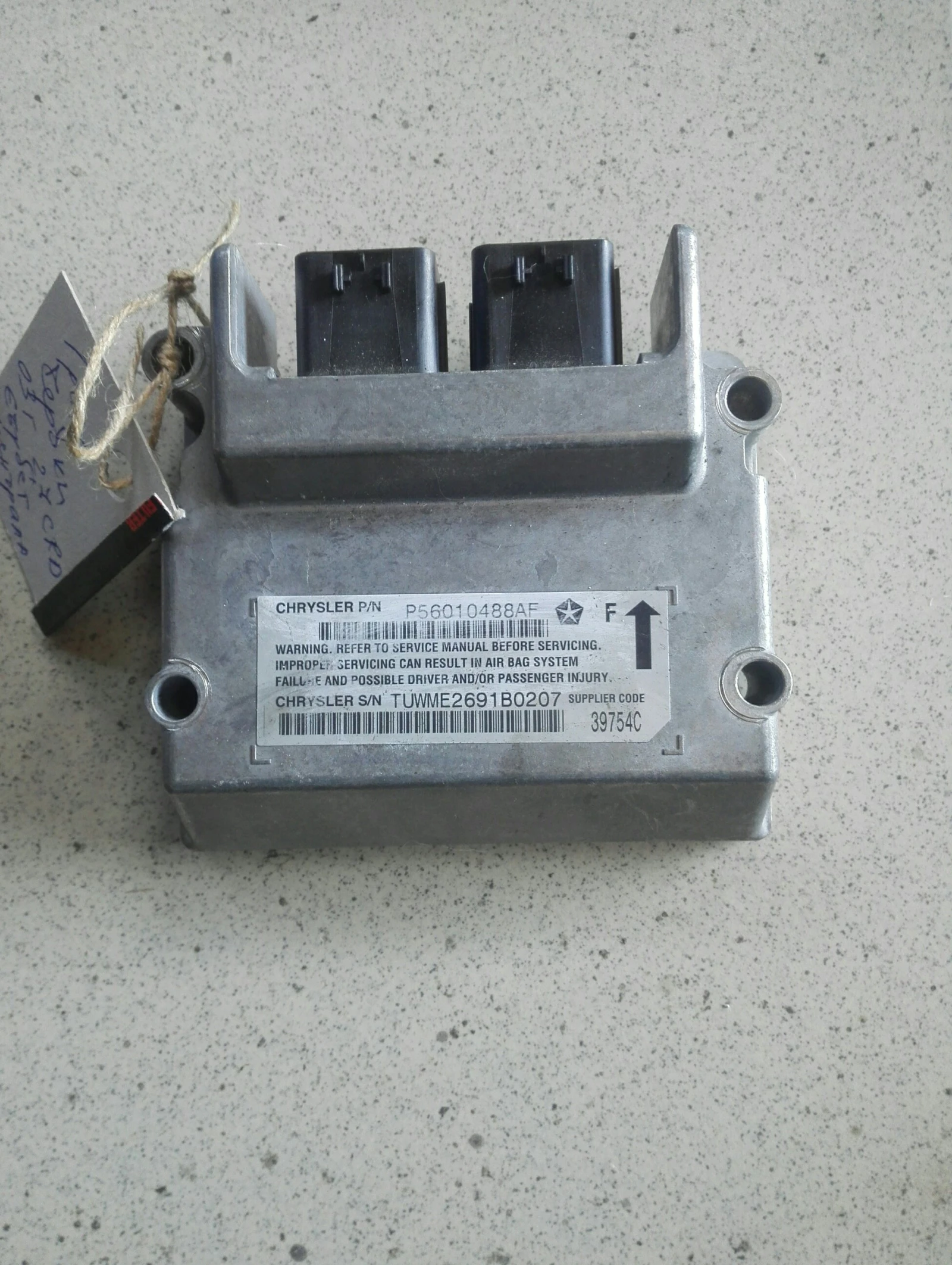 ������ �������� ����� ������ 2.7��� | Mobile.bg � ����������� 1