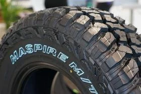 Гуми Всесезонни 265/75R15, снимка 3