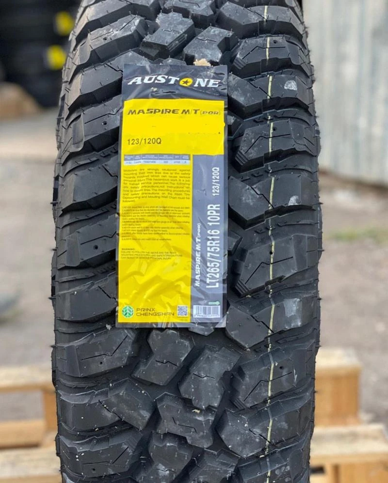 Гуми Всесезонни 265/75R15, снимка 1 - Гуми и джанти - 45649375