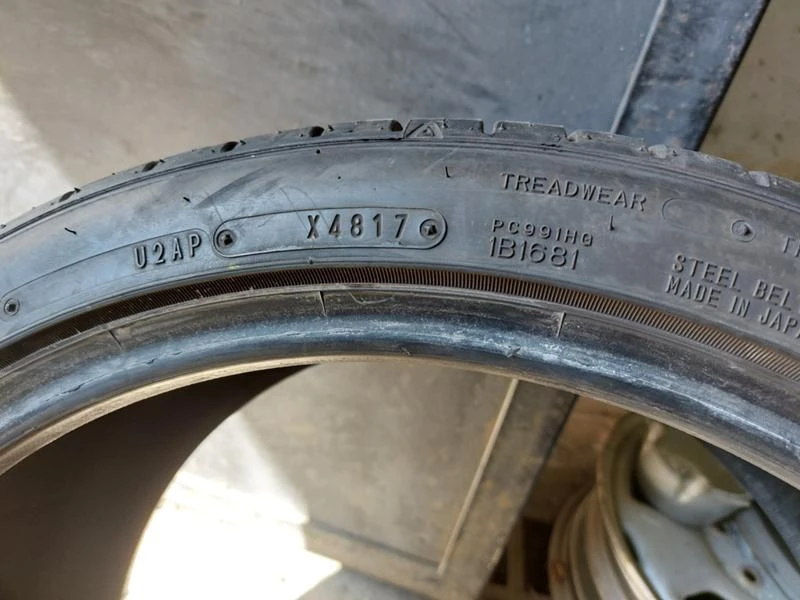 Гуми Летни 255/35R19, снимка 7 - Гуми и джанти - 36790298