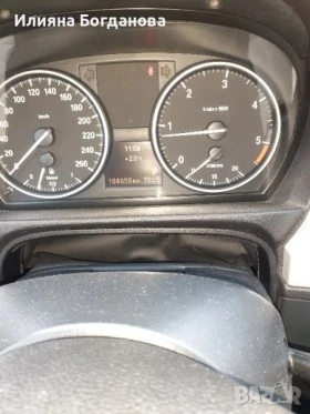 BMW 320, снимка 3