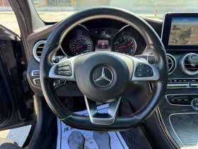 Mercedes-Benz C 450 AMG * BURMEISTER* C 43 BADGE* AFTER MARKET REAR DIFFUS, снимка 7