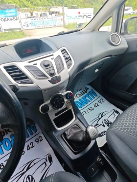 Ford Fiesta 1.3I НОВ ВНОС, снимка 10