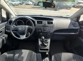 Mazda 5, снимка 4