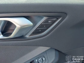 BMW 120 M Sport Paket Steptronic, снимка 11