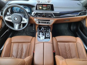 BMW 760 i xDrive, снимка 12