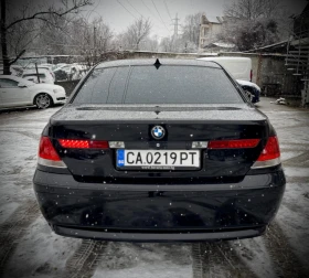 BMW 735 V8 - [7] 