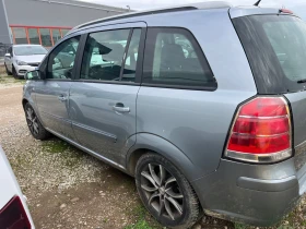 Обява за продажба на Opel Zafira 1, 9cdti ~2 500 лв. - изображение 1