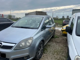 Обява за продажба на Opel Zafira 1, 9cdti ~2 500 лв. - изображение 2