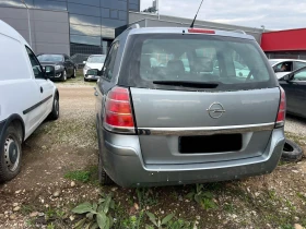 Обява за продажба на Opel Zafira 1, 9cdti ~2 500 лв. - изображение 1