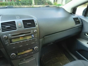 Toyota Avensis 2.0 | Auto.bg — изображение 7