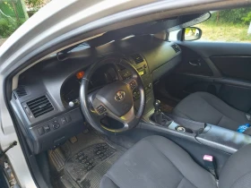 Toyota Avensis 2.0 | Auto.bg — изображение 9