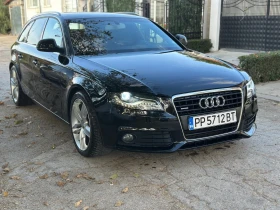����� �� �������� �� Audi A4 3.0 239 6zf