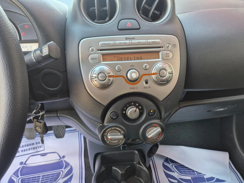 Nissan Micra 1.2i 80k.s, снимка 14 - Автомобили и джипове - 50052459